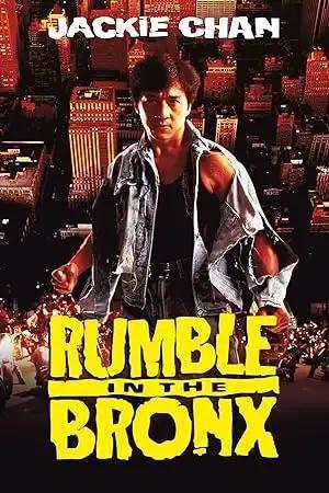 فيلم Rumble in the Bronx 1995 مترجم